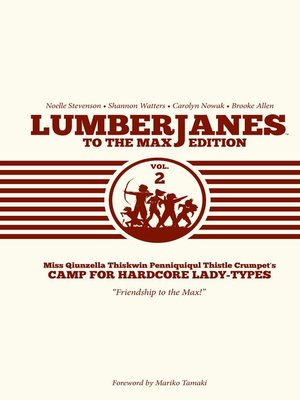 cover image of Lumberjanes (2014): To The Max Edition, Volume 2